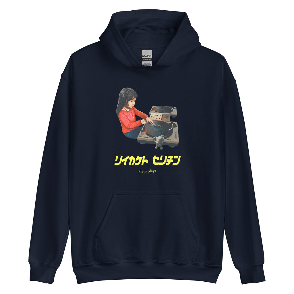 Let's Play Hoodie