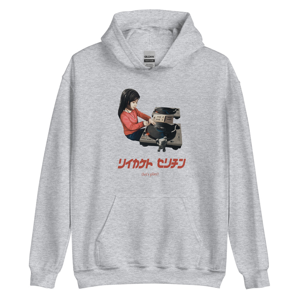 Let's Play Hoodie
