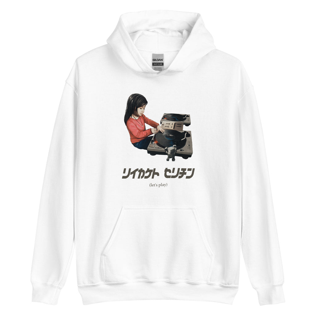 Let's Play Hoodie